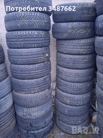 100 броя зимни 16цола на едро ЛИКВИДАЦИЯ 