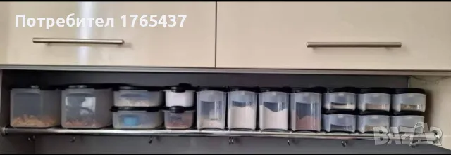 Tupperware Овали 0.350 л. - 2 бр. , снимка 2 - Други - 48429473