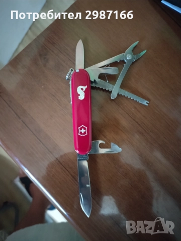 Victorinox Angler (fishman)