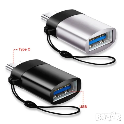 Преходник USB 3.0 към Type-C, снимка 2 - Аксесоари и консумативи - 55863717
