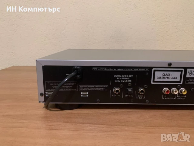 Продавам DVD плеър Philips DVD772/021, снимка 6 - Плейъри, домашно кино, прожектори - 50980150