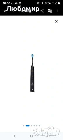 ЕЛЕКТРИЧЕСКА ЧЕТКА ЗА ЗЪБИ PHILIPS SONICARE HX9911/09 , снимка 8 - Други - 53883214