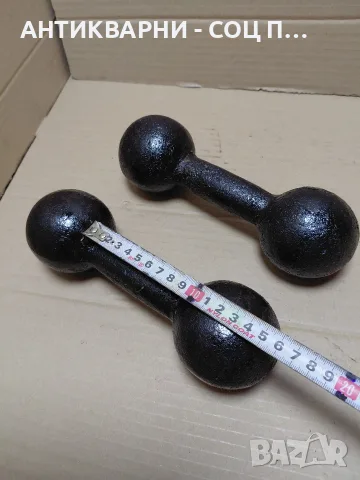 Комплект Соц Стари Фитнес Гирички 2×3.200кг. НОМЕР 673., снимка 7 - Антикварни и старинни предмети - 55971894