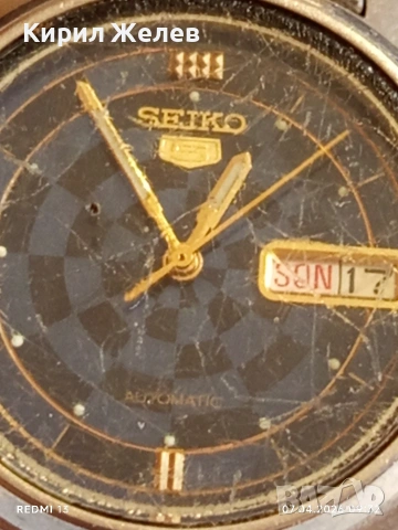 Колекционерски часовник SEIKO 5 AUTOMATIC работи рядък циферблат 54518, снимка 4 - Мъжки - 54118248