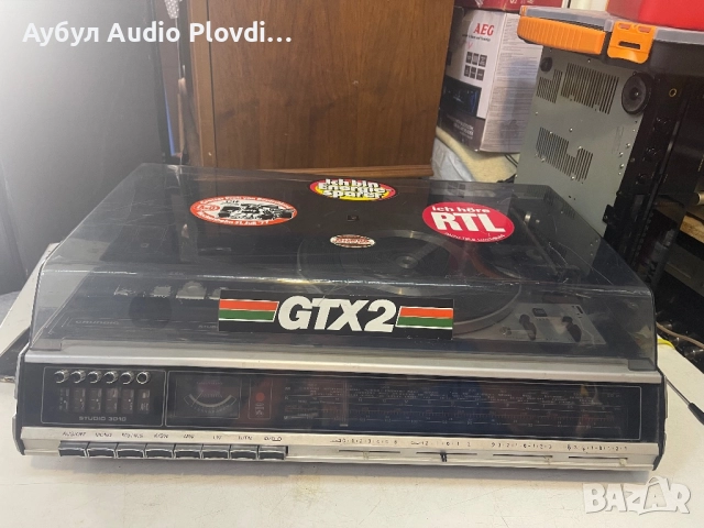 Grundig R-3010 Tuner Casette & Turntable 