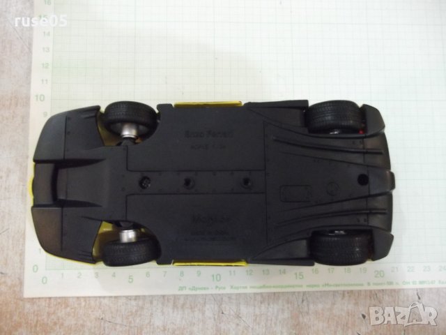 Кола - 494, снимка 7 - Други ценни предмети - 29106949