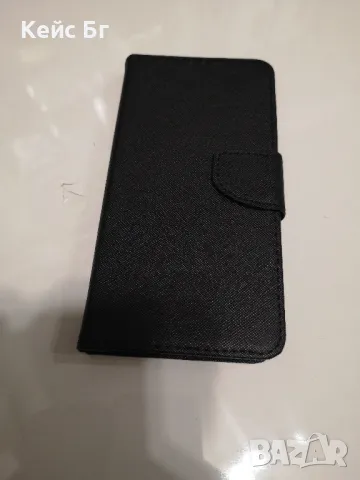 Samsung A42 Калъф тип тефтер , снимка 2 - Калъфи, кейсове - 48375748