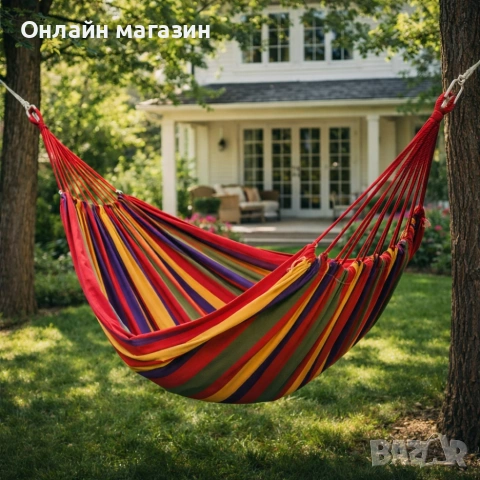 Градински хамак, снимка 2 - Градински мебели, декорация  - 53892834