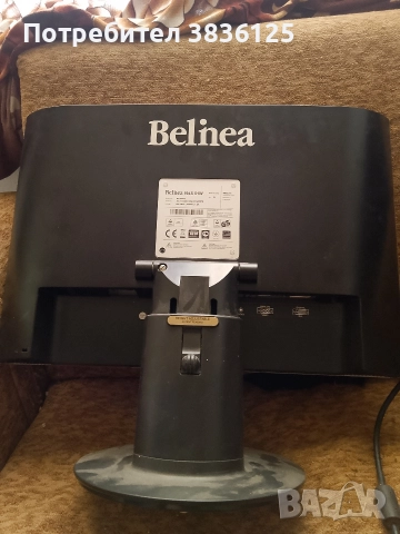 Монотори за компютър , снимка 4 - Монитори - 52804458