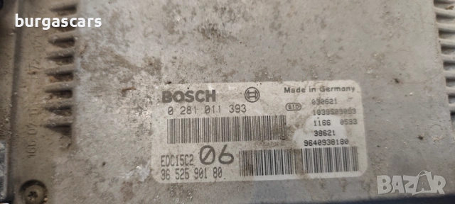 Компютър 96 525 901 80 Peugeot 607 2.2HDI-133к.с., снимка 2 - Части - 54155476