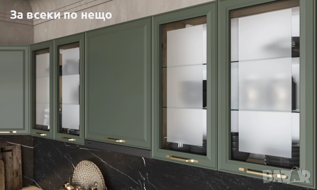 Кухненски шкаф PARMA ВМ60/36 дъб артисан/тъм.зелено Код P1601, снимка 2 - Шкафове - 52589000