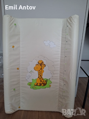 Повивалник с крачета