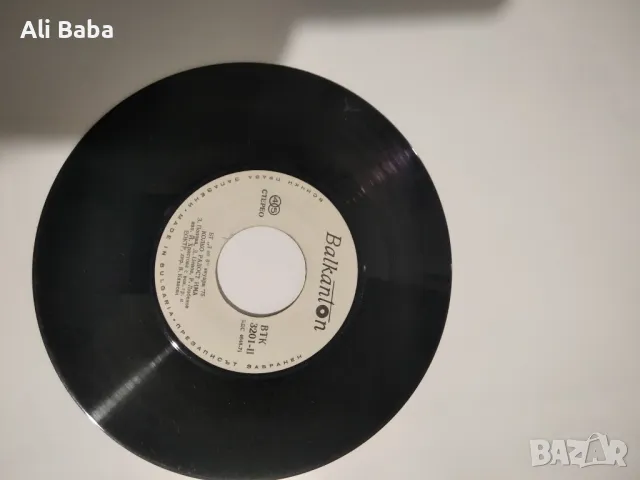 Малка плоча ВТК 3201 Българска телевизия - 3 от 8 - януари ' , снимка 1