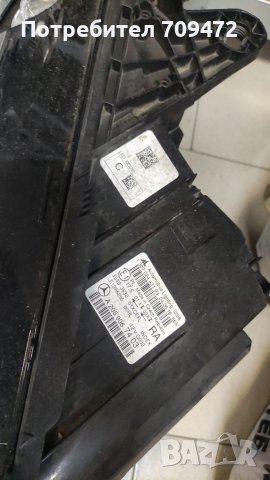 Фар за мерцедес w205 LED, снимка 4 - Части - 36614413