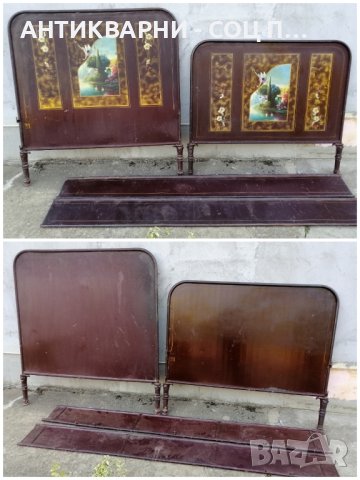 Старо Метално Ретро Легло / Комплект Стари Метални Табли От Ретро Легло. , снимка 4 - Антикварни и старинни предмети - 42656852