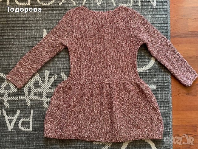 Жилетка ZARA с цип, снимка 4 - Жилетки - 40618839