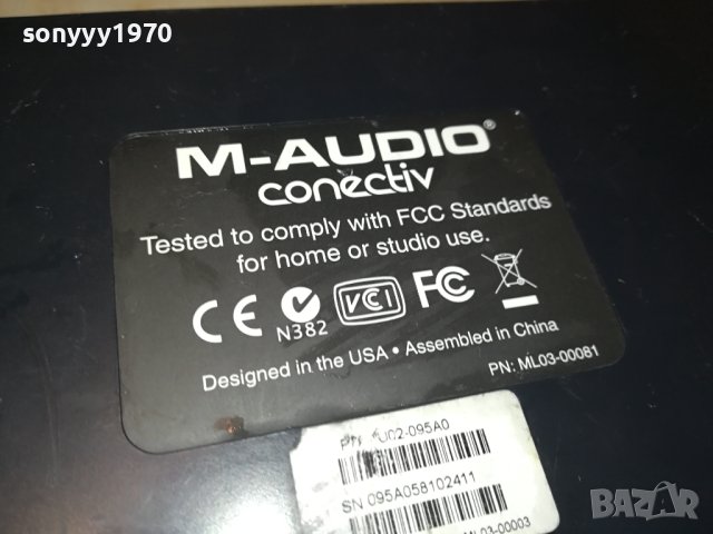 m-audio 1409230959, снимка 11 - Ресийвъри, усилватели, смесителни пултове - 42186466