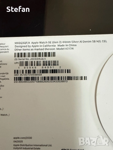 watch Apple SE Gen2 Cell 44mm Гаранция 1г, снимка 5 - Мъжки - 52944668