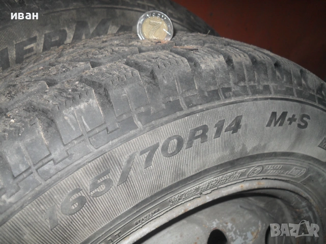 продавам гуми с джанти за фиат, снимка 4 - Гуми и джанти - 53113167