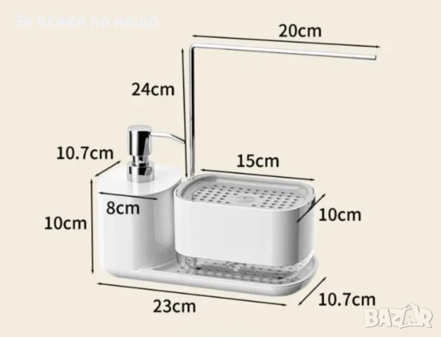 3в1 дозатор за сапун, снимка 9 - Органайзери - 44489225