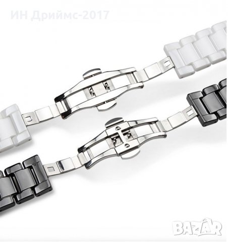 Керамични верижки за HUAWEI GT /GT2 /GT3 /PRO 46мм. Samsung watch 45/46мм., снимка 6 - Каишки за часовници - 36754847