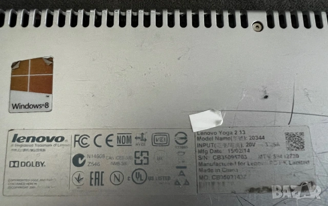 Лаптоп Lenovo Yoga 2 13 , снимка 4 - Лаптопи за работа - 54097053