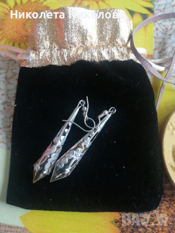 Обеци, колие 