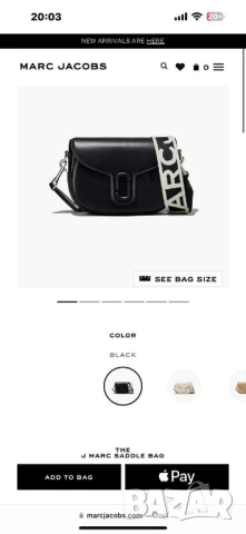 чанти fendi marc jacobs , снимка 14 - Чанти - 51393820