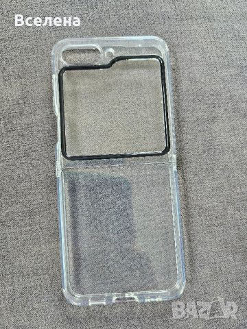 калъф за Samsung zFlip 5, снимка 1 - Резервни части за телефони - 42122467