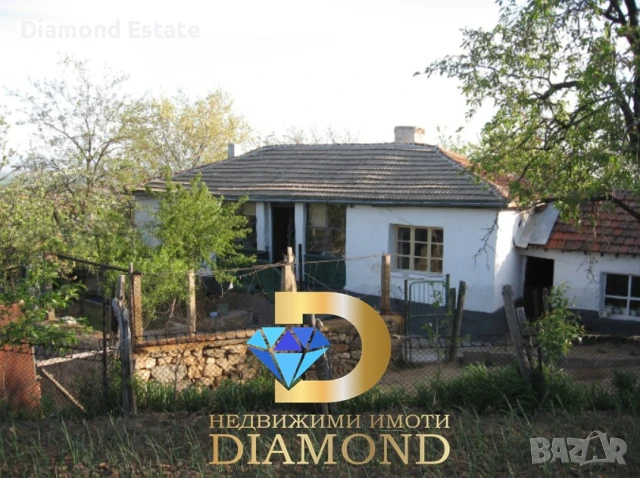 Едноетажна къща в село Главан, общ. Гълъбово, снимка 3 - Къщи - 51352963