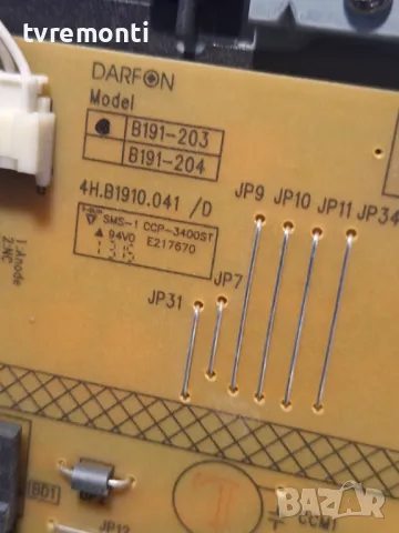 Захранваща платка, B191-203, 4H.B1910.041/D, for ,TOSHIBA 40L7335D  for 40inc DISPLAY  96.40S03.003, снимка 2 - Части и Платки - 50163874