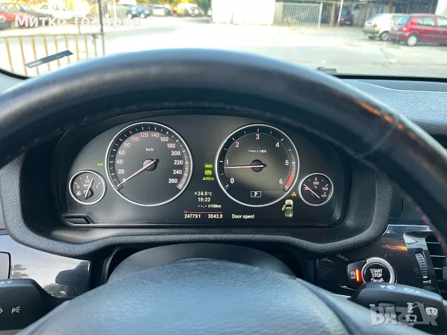 BMW X3 -2.0.184.4х4 , снимка 15 - Автомобили и джипове - 52902142