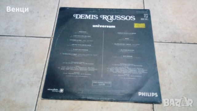 Грамофонна плоча DEMIS ROUSSOS., снимка 4 - Грамофонни плочи - 31243700