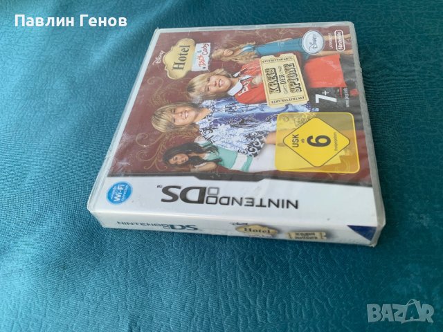 Чисто нова Nintendo DS Дискета, снимка 6 - Аксесоари - 38529369