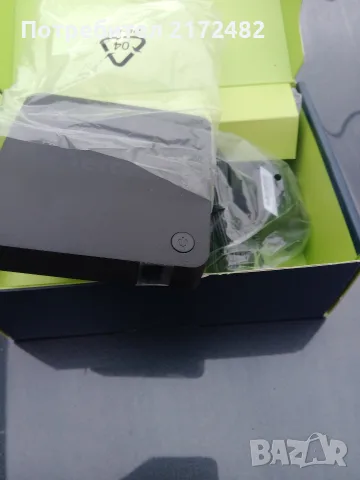 Yettel Android  TV BOX