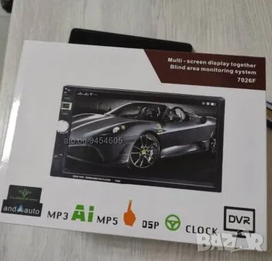 Мобилен стерео MP5 Player за вашия автомобил с 7 инчов дисплей, снимка 5 - Аксесоари и консумативи - 43815235