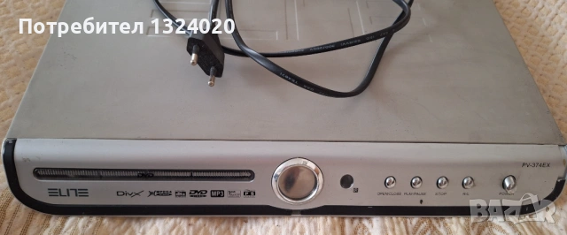 ELITE DVD player ДВД плейър ЕЛИТ без дистанционно, снимка 2 - Плейъри, домашно кино, прожектори - 54253731