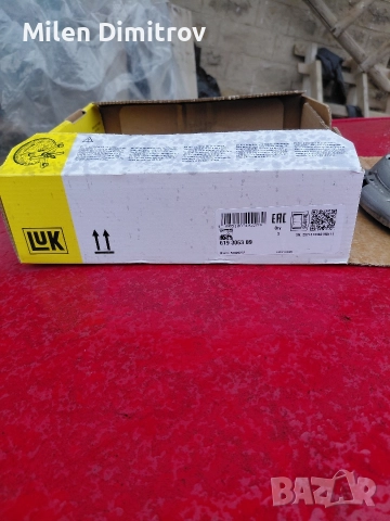 Комплект съединител за Форд Фиеста и други, снимка 2 - Части - 52964353