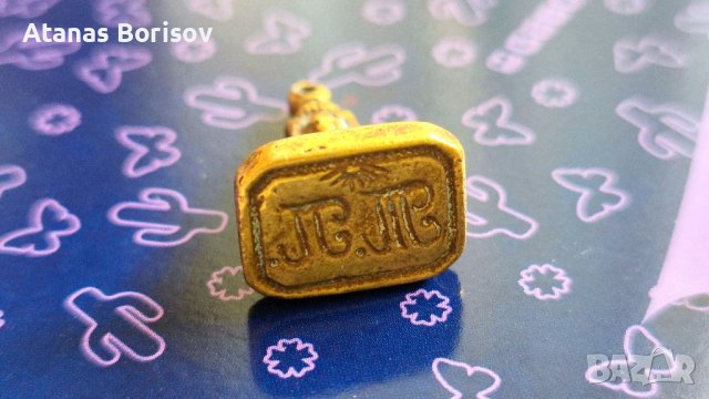 3бр. възрожденски лични бронзови печати 19 век, снимка 8 - Антикварни и старинни предмети - 38125826