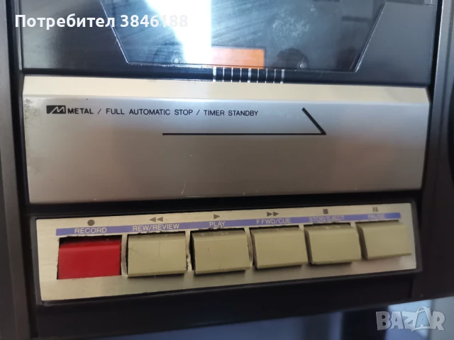AIWA STEREO 300 4 Band GhettoBlaster Radio Cassette, снимка 3 - Радиокасетофони, транзистори - 50552411