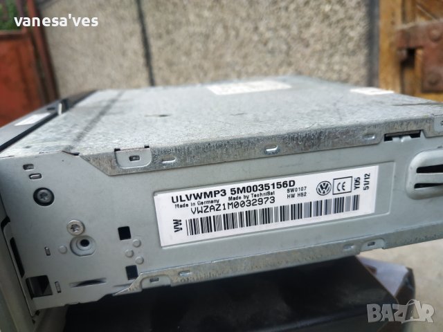 Оригинални CD плеяр за Фолксваген и за Ауди, снимка 8 - Аксесоари и консумативи - 25688899