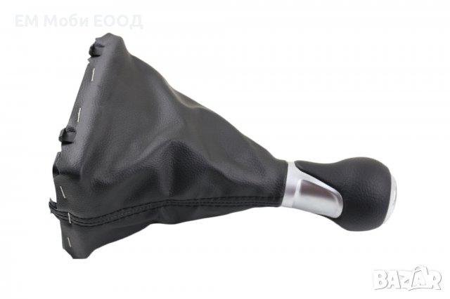 Топка за скоростен лост с Маншон Ауди Audi A4 S4 B8/A5 8T/Q5 8R/S-LINE, снимка 5 - Аксесоари и консумативи - 39265750