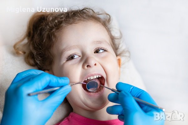 Безплатно дентално лечение за деца гр.Варна, снимка 2 - Медицински, стоматологични - 44367462