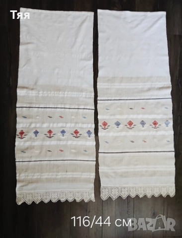 Кенарени месали