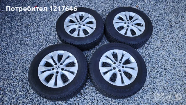 Лизинг TBi 17''Cr-v 225 65 17 Джанти+Гуми Fulda DOT3419 Honda, снимка 6 - Гуми и джанти - 49366341
