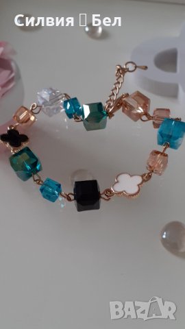 Дамска гривна 