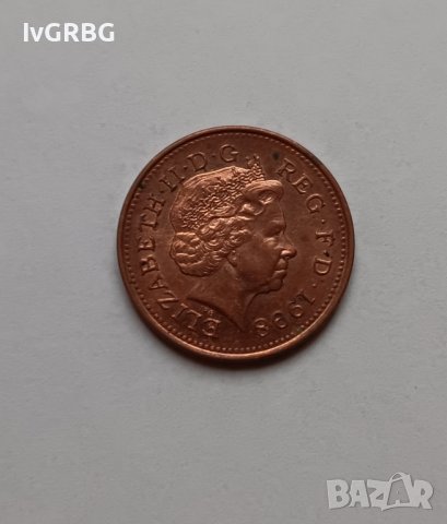1 пени 1998 Великобритания Четвъртия портрет на кралица Елизабет Втора 