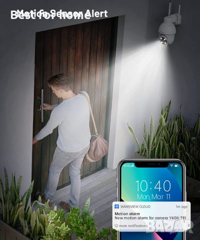 GALAYOU 2K охранителни камери на открито, WiFi домашно видеонаблюдение,водоустойчива камера,цветно, снимка 5 - Камери - 40000690