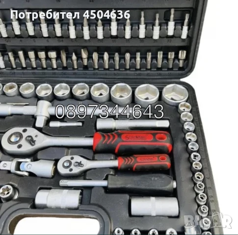 Комплект гедоре 108ч Stahlmayer+ударна отвертка, снимка 5 - Гедорета - 50967723