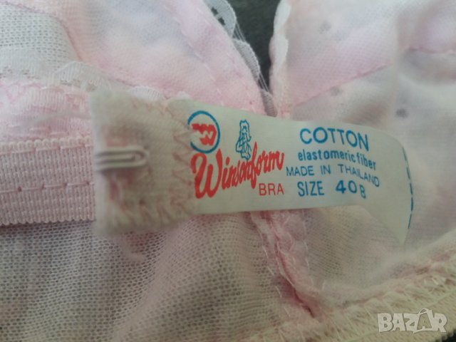 Розов сутиен размер 40 В нов, снимка 4 - Бельо - 36715171